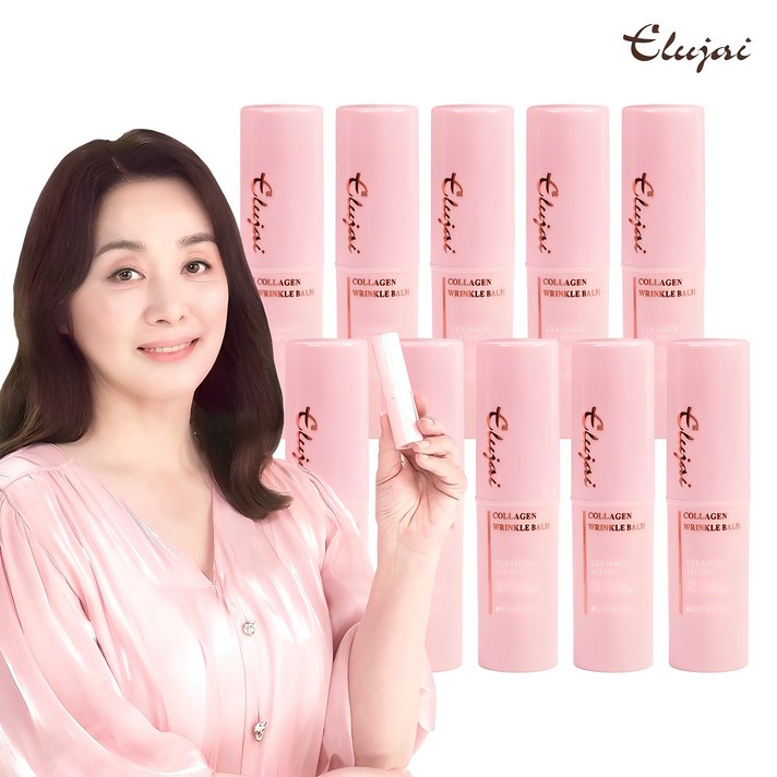 홈쇼핑 엘루자이 콜라겐 링클밤 10개체험분 포함 멀티밤 주름지우개 홈쇼핑 엘루자이 콜라겐 링클밤 10개체험분 포함 멀티밤 주름지우개