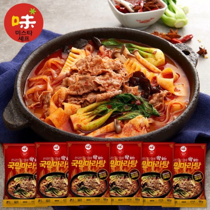 미스타셰프 국민 마라탕 550g x 6팩, 없음, 상세설명 참조