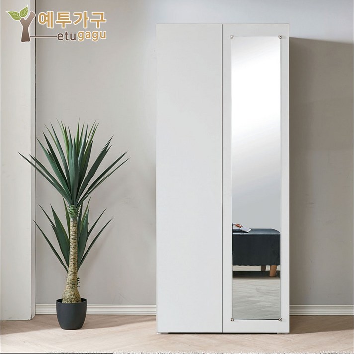 예투가구 투유 싱글장 싱글옷장 (긴문옷장 전신거울) 긴옷장, 화이트