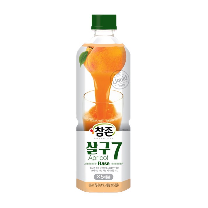 참존 과일베이스 살구7 835ml  5배희석음료, 뷔페음료, 슬러쉬원액, 칵테일시럽, 과일시럽, 대만빙수시럽, 일본빙수시럽, 10개, 835ml