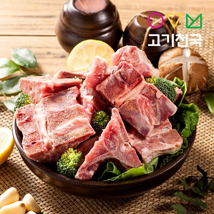 (한돈)국내산등뼈 2kg대용량감자탕뼈다귀해장국, 단품