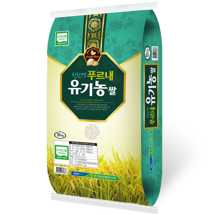 [유가농협] 친환경 유기농쌀10kg 특등급 삼광미 2019년산, 1개, 10kg