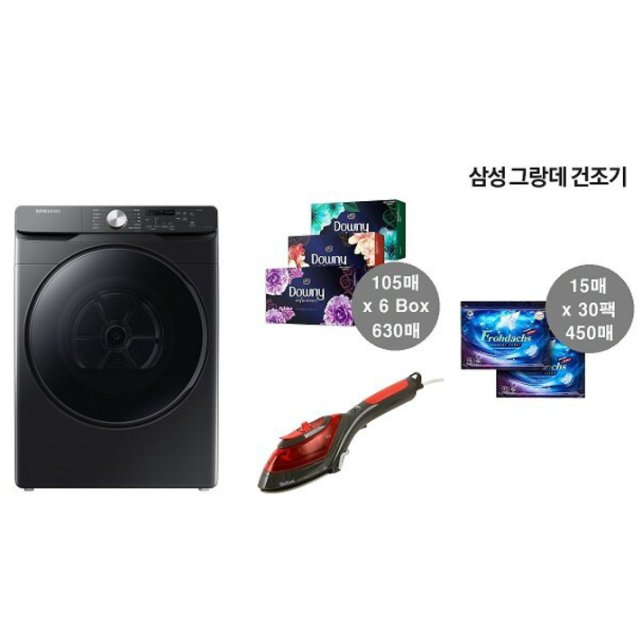 [신세계TV쇼핑](사은품 다우니 외 2종) 삼성 그랑데 건조기 16kg DV16T8520BV + 세탁기 23kg WF23T8000KV (블랙/1등급)