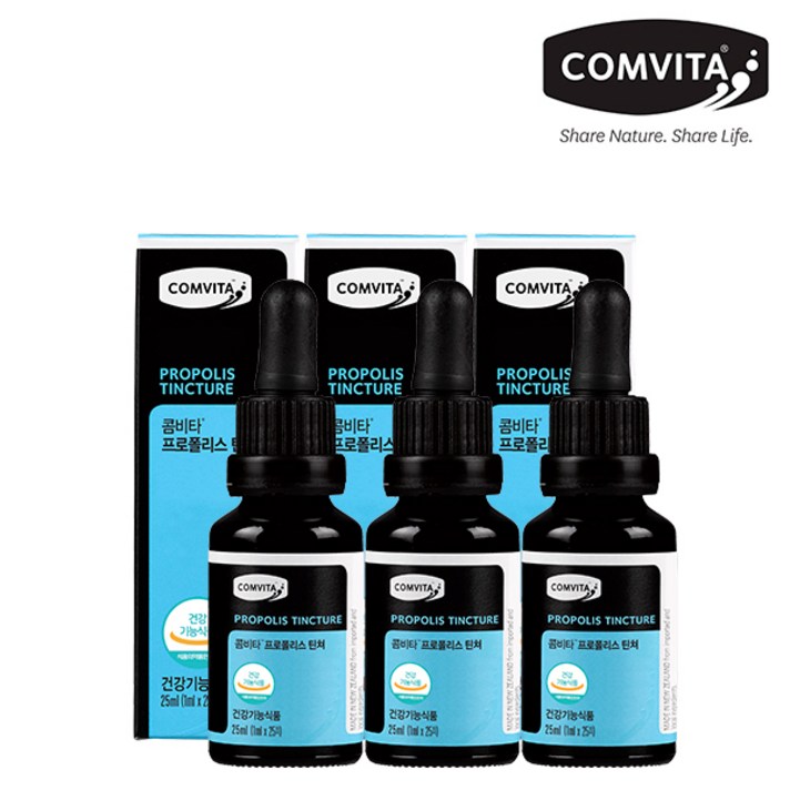 [본사직영]콤비타 프로폴리스 틴쳐 25ml, 75ml, 3개