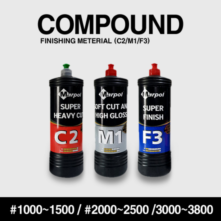 마폴 컴파운드 차량흠집제거 광택 #1000방 #2000~3000방 1KG 대용량, 마무리F3 (#3000~3800방)