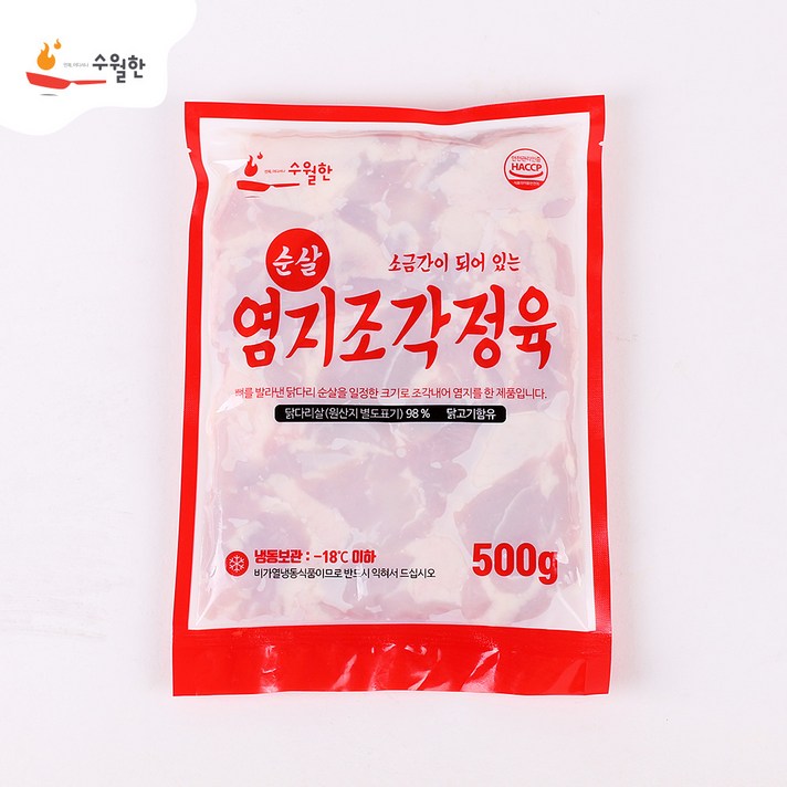 수월한 순살치킨용 염지된 닭다리살조각정육 500g, 1개