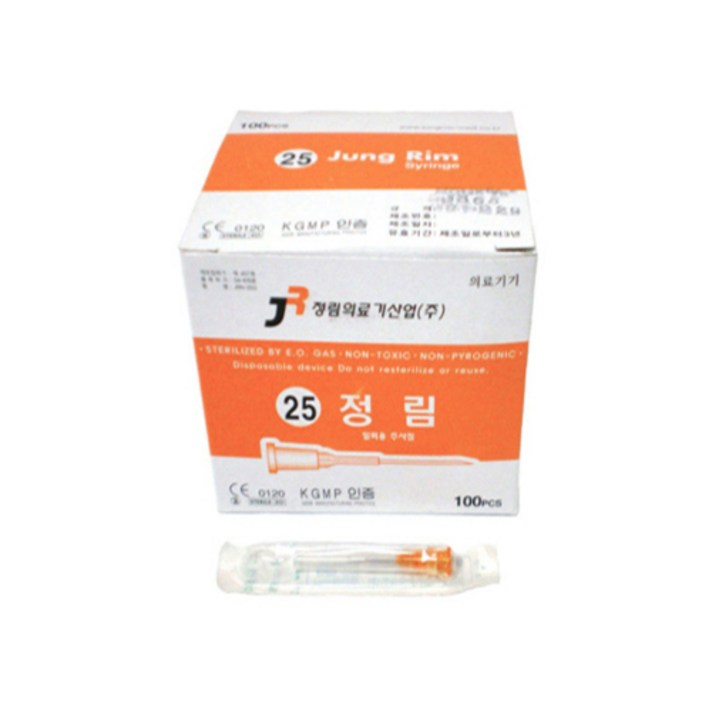 주사침 일회용 멸균 모음 병원여드름니들주사바늘, 13. 정림 25GX1inch