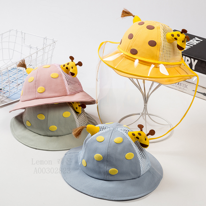 [Lemon] 기린 비말 차단 벙거지 아기 모자 1~5세 가림막 길이 조절 가능 50cm