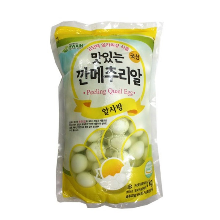 화인 깐메추리알1kg 2개/알/메추리알/깐메추리알/냉장식품/간편식품, 단품