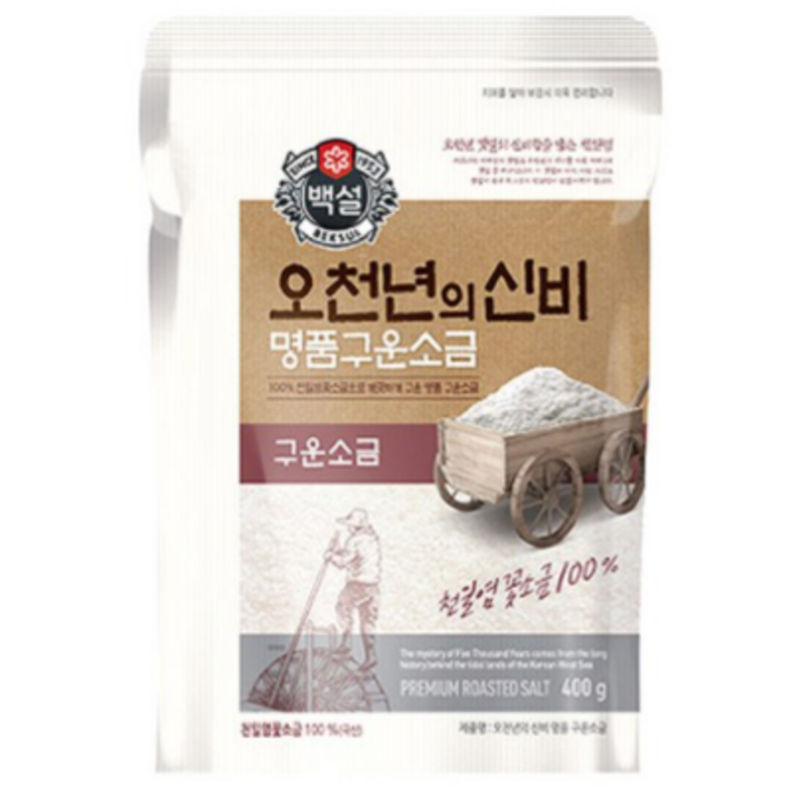 백설 오천년의신비 명품구운소금, 400g, 20개