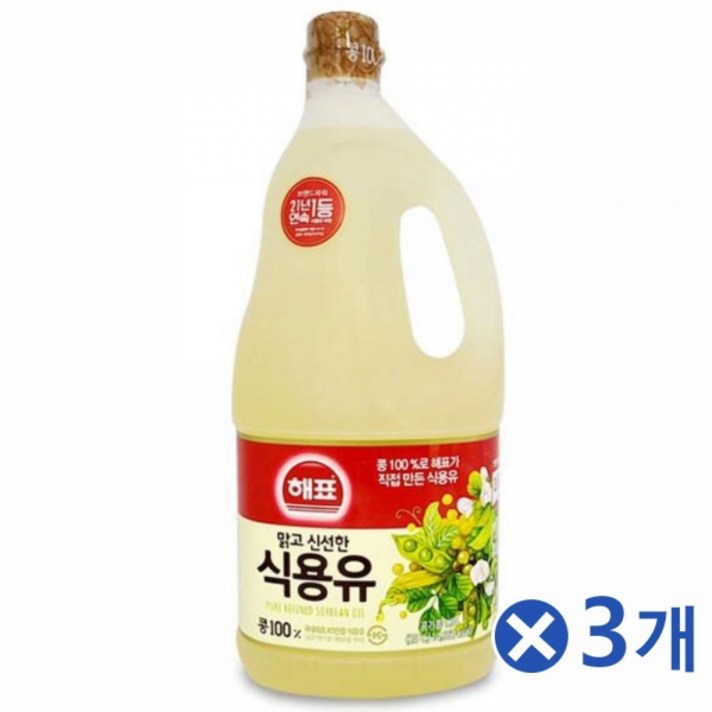 맑은 식용유 1.8Lx3개 튀김유 중화요리 식용유오일 간단요리 고소한기름 구이 기름 깨끗한기름 식용유 식용유오일 식자재 식재료 전부치기 좋은기름 중식재료 중화요리 집에서즐기는 튀김 튀김식용유 튀김요리 튀김유 학교급식 한식
