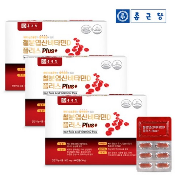종근당 철분 엽산 비타민D 플러스, 60정, 3개