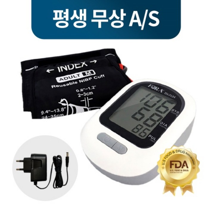 포라 FORA 커프형 혈압계 가정용 체크기 측정기 휴대용 혈압 재는기계, 혈압계+전용어댑터