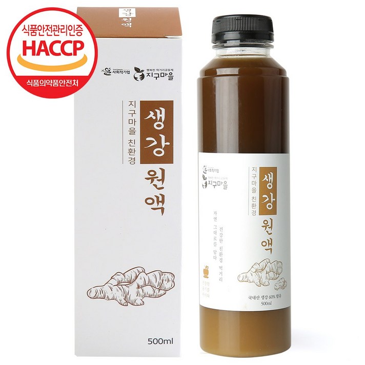 지구마을 프리미엄 친환경 무농약 생강차 생강원액 500ml, 1병
