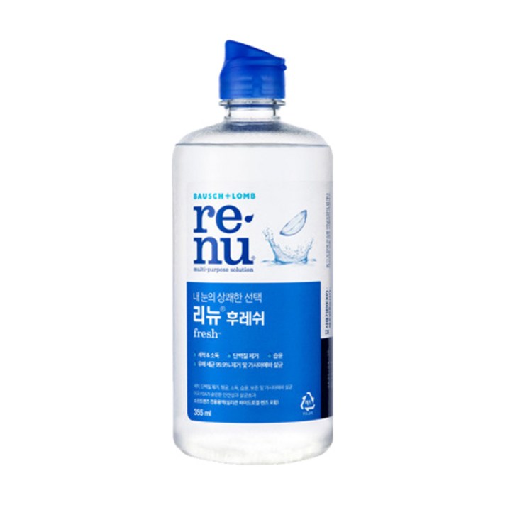 바슈롬 리뉴 후레쉬 렌즈 세정액 355ml