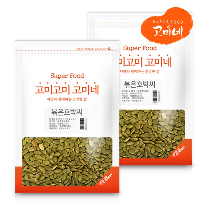 고미네 볶은호박씨, 2팩, 500g