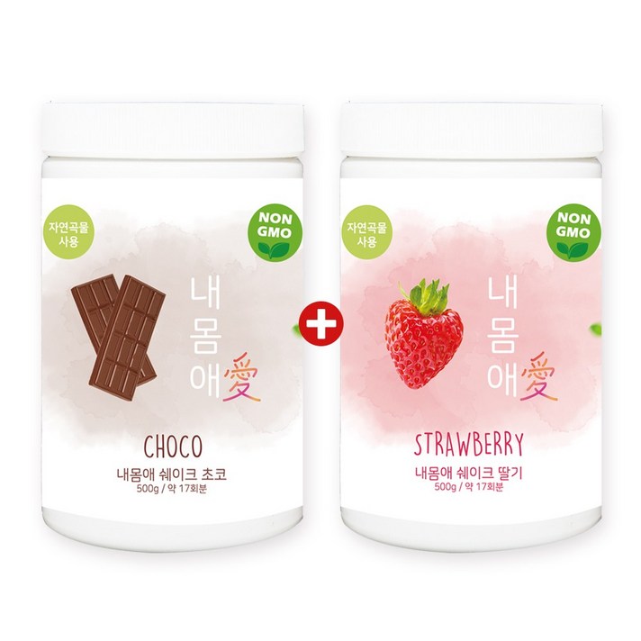 내몸애 단백질쉐이크 WPI 체중조절 다이어트쉐이크 2통, 초코+딸기, 1kg