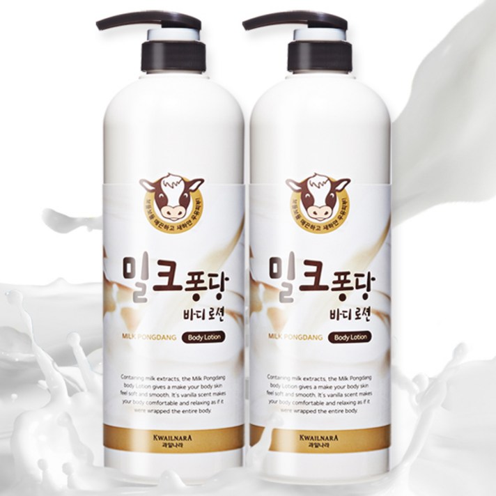 과일나라 밀크퐁당 우유 바디로션 1000ml X2개, 2개