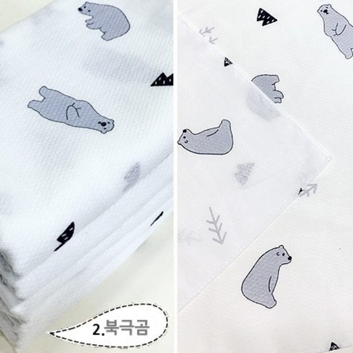 우리아이사랑 국산순면무형광 엠보 나염 가제손수건 20장, 2.북극곰20장