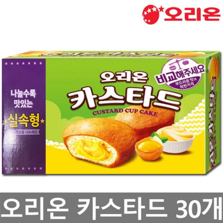 오리온 카스타드 실속형 30개, 30개입