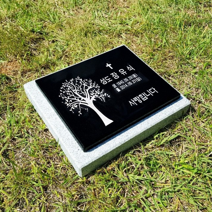 스톤스토리 평비석 300 기독교비석 묘비 수목장 표지석, 1개