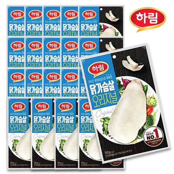 하림 닭가슴살 오리지널 110g 20개, 단품