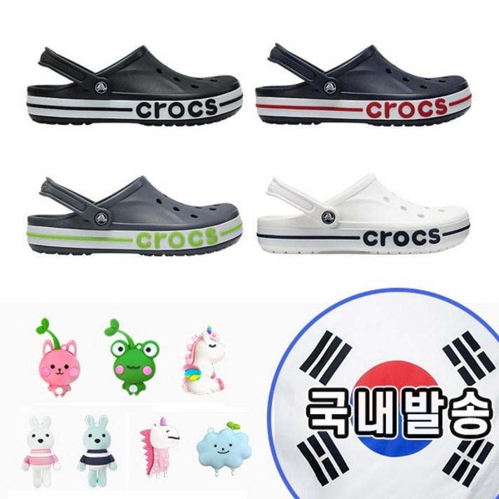 [CROCS] 크록스 바야밴드 클로그 4가지 색상 택1 국내 당일발송 사은품 증정