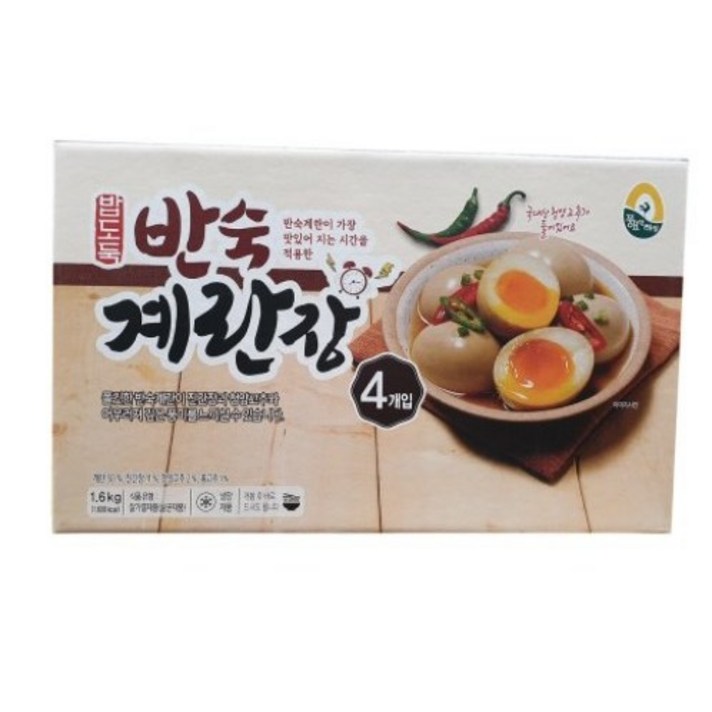 코스트코 풍요한아침 밥도둑 반숙계란장 400G 4개입 아이스박스포장