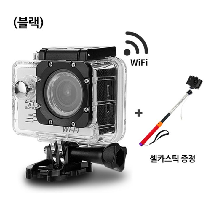 S2J A-3 PRO 4K Wifi 액션캠 블랙박스 및 웹캠 모드 지원 [셀카스틱 증정] 액션캠, A3 프로 액션캠 블랙(메모리 미포함)