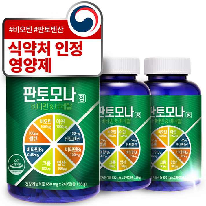 판토모나 최적 배합 비오틴 맥주효모 엽산 아연 판토텐산 셀레늄 영양제, 240정, 3개
