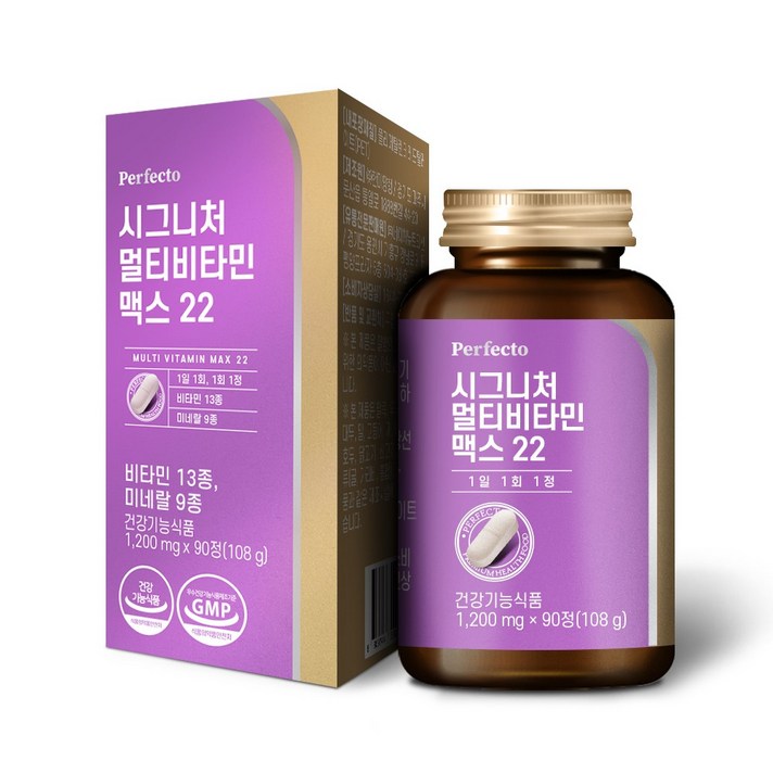 퍼펙토 시그니처 멀티비타민 맥스22, 90정, 1200mg