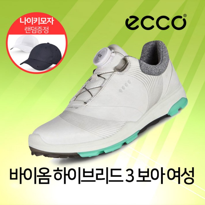 정품 바이옴하이브리드3 보아 여성골프화125513-50954