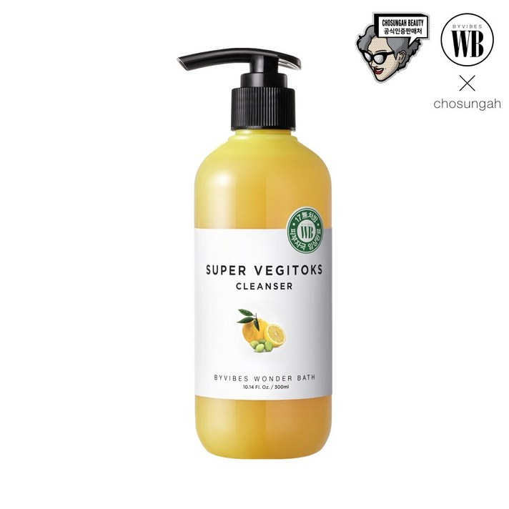 조성아 원더바스 슈퍼 베지톡스 클렌저 옐로우 300ml, 단품