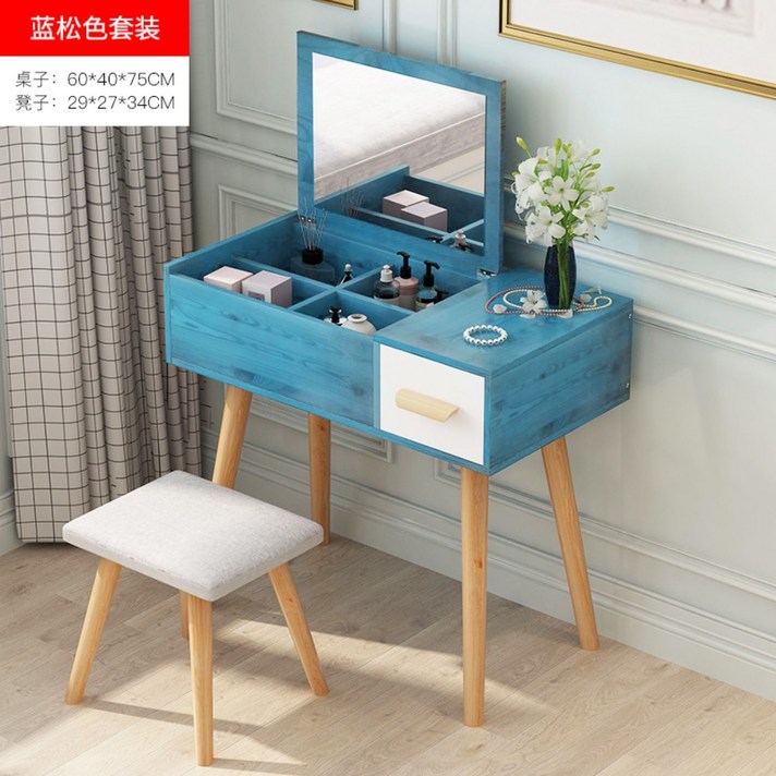 여중생 여고생 인테리어 주니어 화장대, J.60cm 청색+걸상