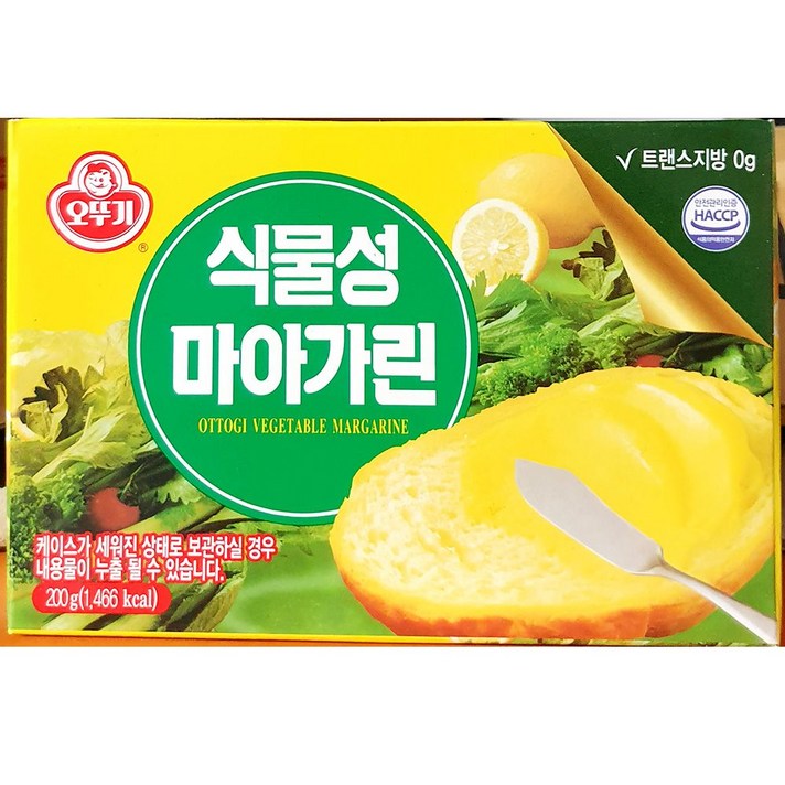 식당 업소 식재료 마가린(식물성 오뚜 식재료 업소용 strj7140, 스타리플렉스 1