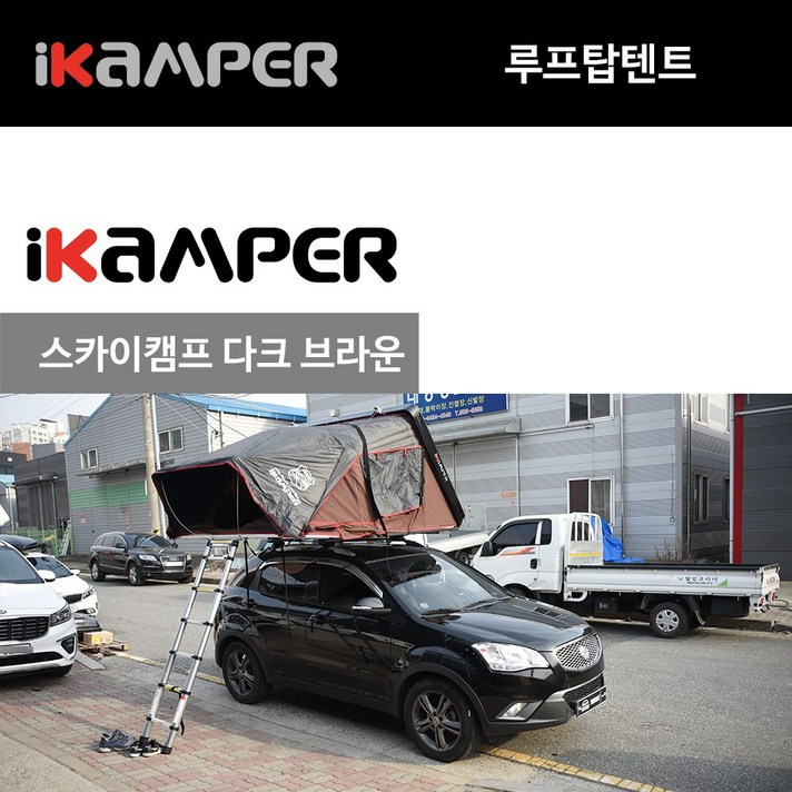 아이캠퍼 스카이캠프 다크브라운 코란도C SUV 루프탑텐트 3-4인용 차량용텐트, 3-4인, 블랙