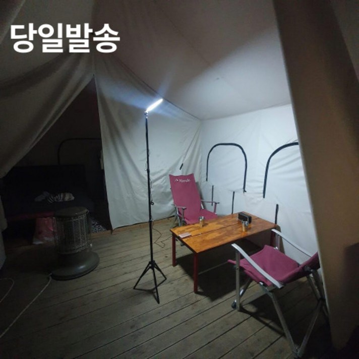 MTRAN 감성 캠핑 랜턴 스탠드조명 LED 조명 차박 랜턴 낚시 조명 집어 등 크레모아(삼각대+조명+랜턴걸이)