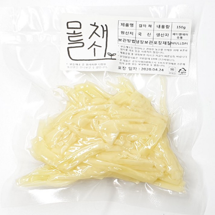 모들채소 햇감자 채썰기 150g 1팩, 감자 채썰기 1kg