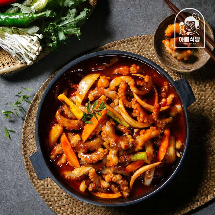 한끼 낙지볶음 세트 400g (낙지+양념장) x2