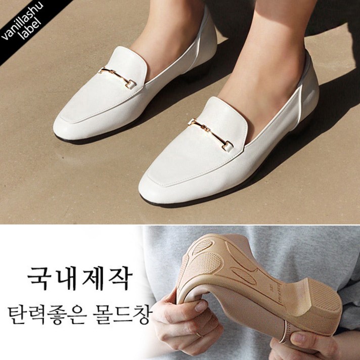 [바닐라슈★국내수제★쿠팡단독특가] 이지업 실메탈 올인원 몰드창 백쿠션 로퍼슈즈(3cm)