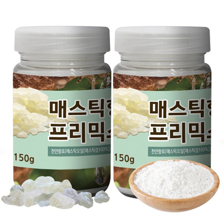 매스틱검 부모님 선물 추천 그리스 키오스 매스틱분말 가루 위건강 매스틱 양배추분말 프리바이오틱스 프로바이오틱스 매스틱향 유산균 혼합150g, 2병, 150g