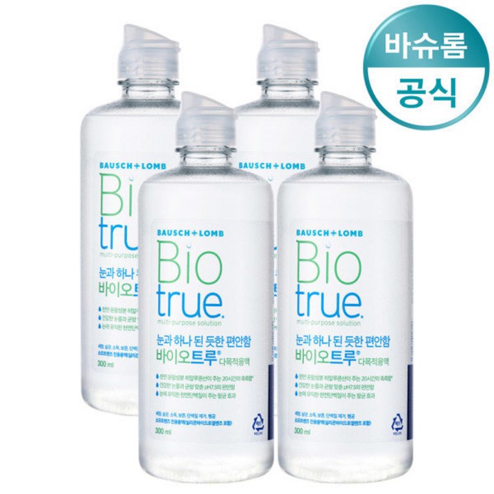 [바슈롬] 리뉴 바이오트루 300ml x4개/렌즈세척액, 상세 설명 참조, 상세 설명 참조, 상세 설명 참조