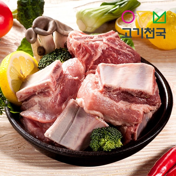 고기천국 한돈 돼지갈비, 1kg, 1팩