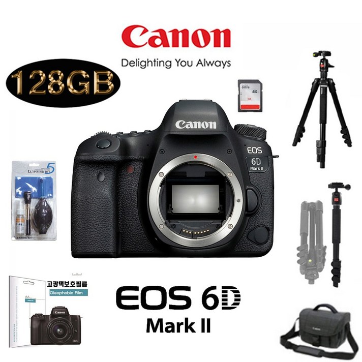 캐논 EOS 6D Mark II body 패키지, BODY+EF 24-70mm F2.8L II USM+캐논DSLR정품가방+128G