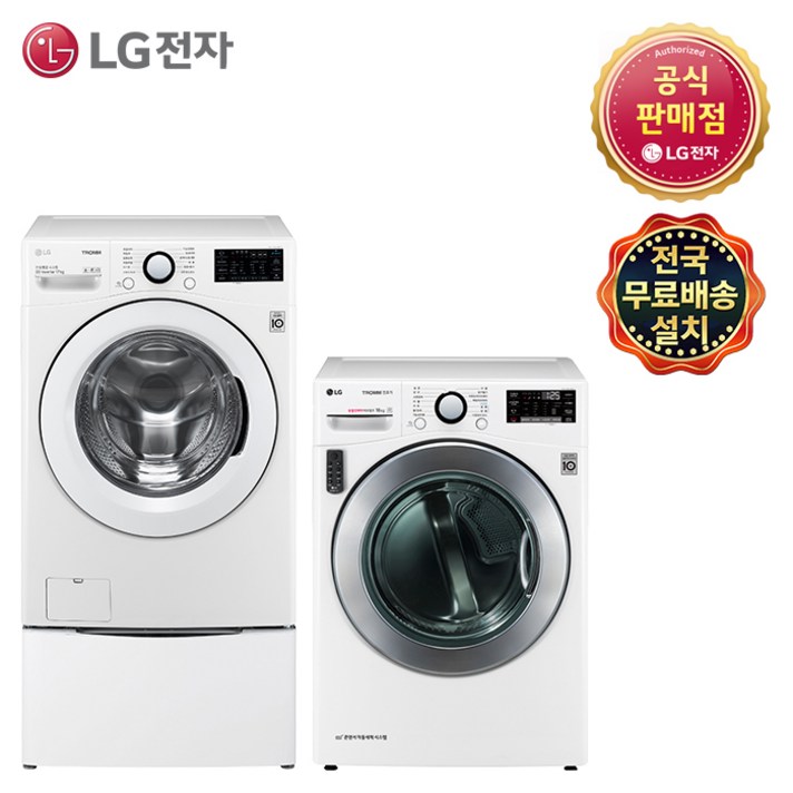 LG 트롬 [F19WDBM-6AN] F19WDBUM+RH16WNAN 세탁기 건조기세트 (주)삼정