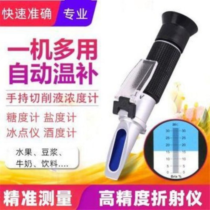 당도계 휴대용당도계 손허니탕도계과일측당기고정도단도측정기굴절광기 가정용, 01 당도
