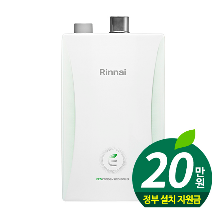 린나이 [기본설치비포함] 친환경 콘덴싱 RC600 가스보일러, 15KF