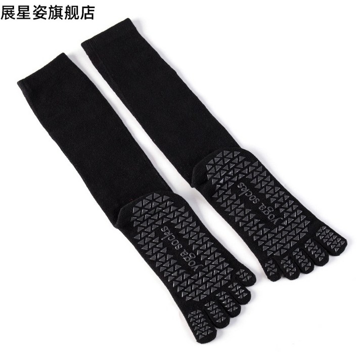 필라테스 양말 토삭스 가을 겨울 요가 여성 미끄럼