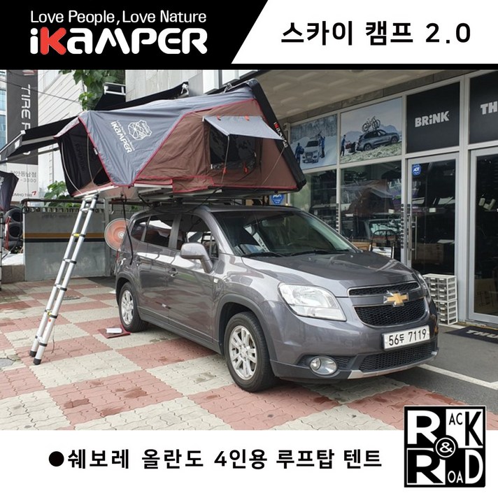 올란도 루프탑텐트 하드탑 아이캠퍼 스카이캠프 4인용 설치해체 간단 [천안아산청주세종], 블루 그레이