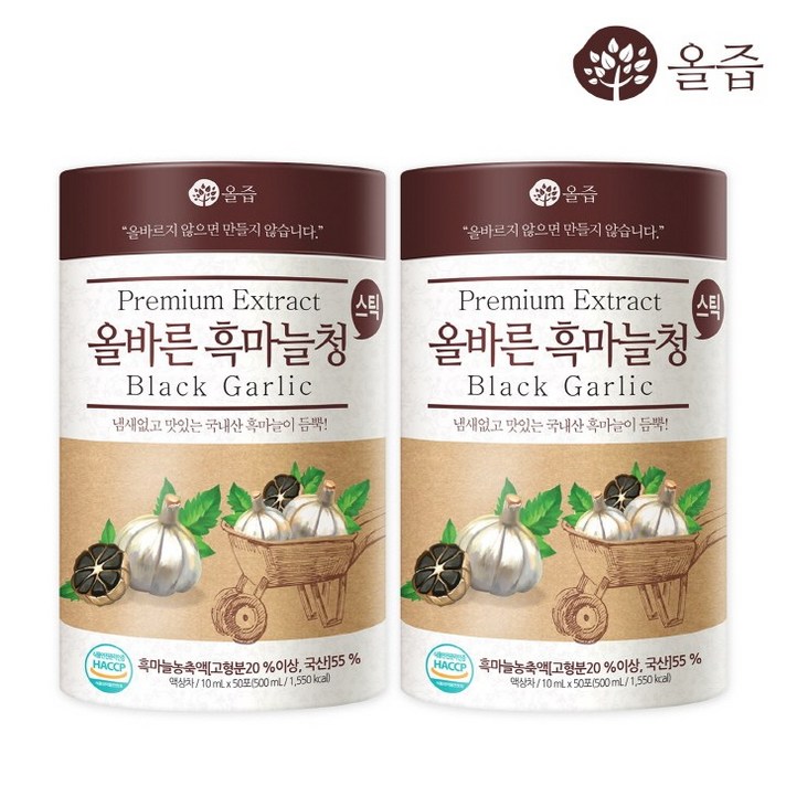 [올즙] 올바른 흑마늘청스틱 50포 1박스~3박스, 2박스